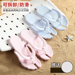 儿童轻便折叠拖鞋旅游外出旅行便携淋浴室冲凉2023轻便出差沙滩鞋