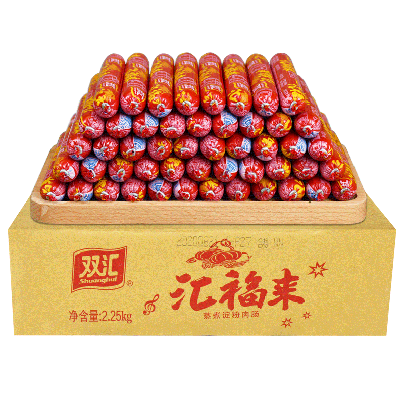 双汇火腿肠油炸麻辣烫搭档夜宵