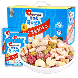 洽洽小蓝袋益生菌每日坚果25g*30袋酸奶口味恰恰混合坚果零食整箱