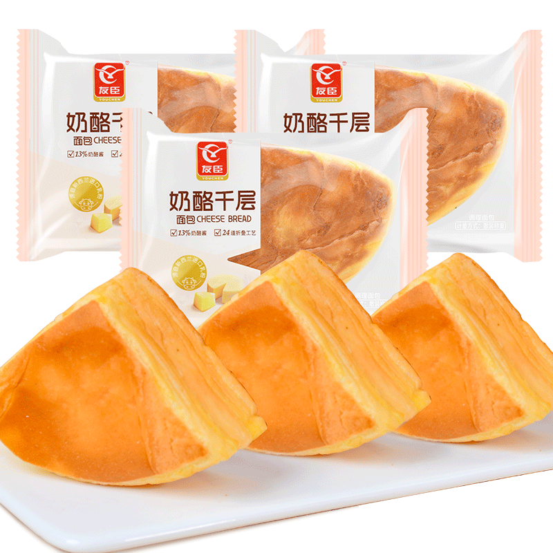 友臣奶酪千层整箱500g