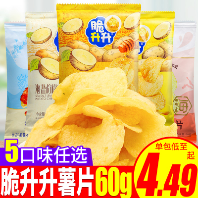 脆升升蜂蜜黄油味薯片60g