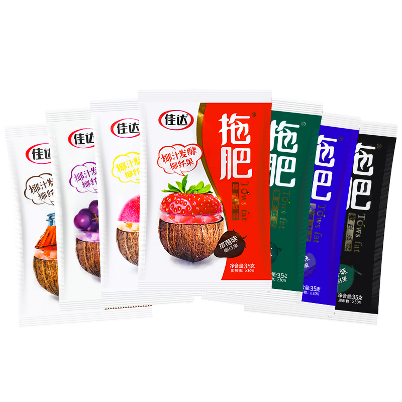 佳达拖肥椰果肉多种口味