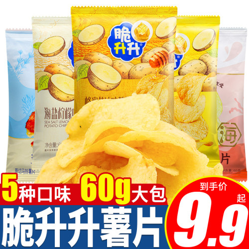 脆升升蜂蜜黄油味薯片60g
