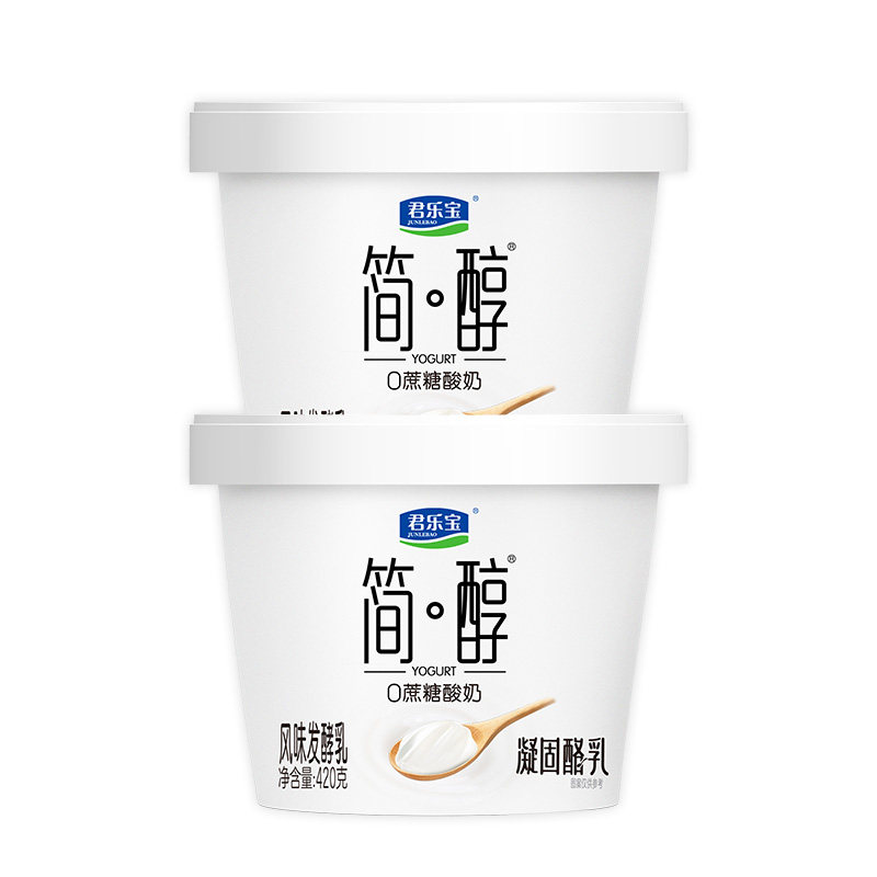 君乐宝简醇0添加蔗糖凝固酪乳酸奶420g*2盒装风味酸奶