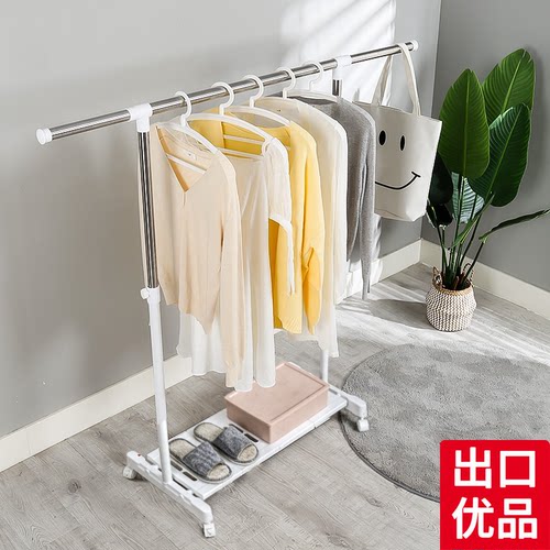 出口级落地衣架室内外通用