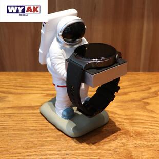 适用于华为手表充电器支架创意宇航员Watch5GT6pro充电底座fit4/pro