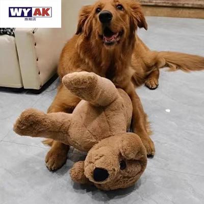 狗狗发情期玩具大型犬专用泄火公狗交配骑跨自嗨解闷伴侣边牧金毛