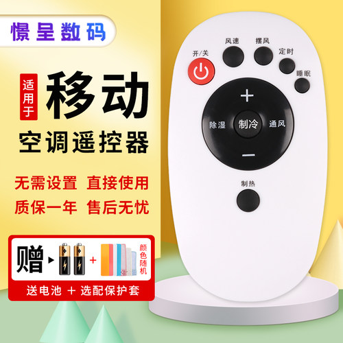 适用MBOKY-26/S260KY-36/S360