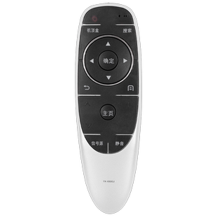 憬呈适用于skyworth创维液晶电视遥控器YK-6600J YK-6600H 404950E6200M5 65E600 55M5M7V9E E6080