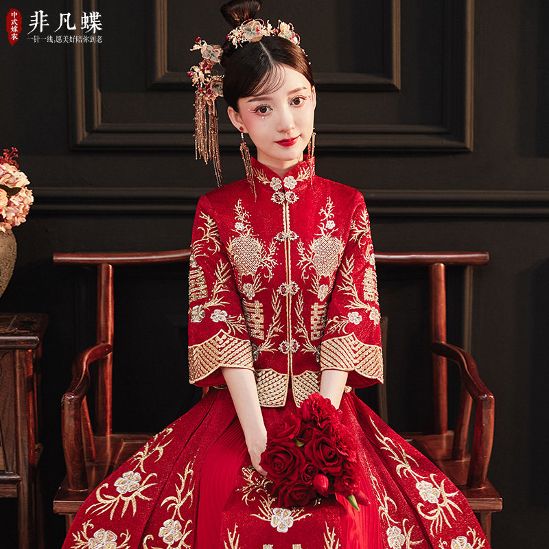 秀禾服2020新款结婚新娘敬酒礼服中式婚纱禾秀嫁衣出阁服女龙凤褂
