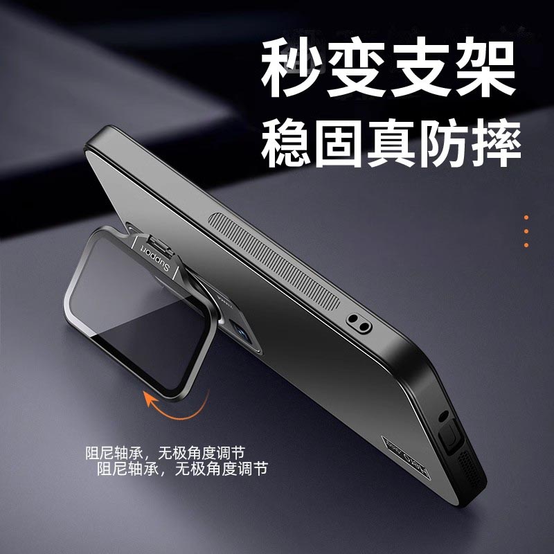 材料含保环简约时尚创,意壳护