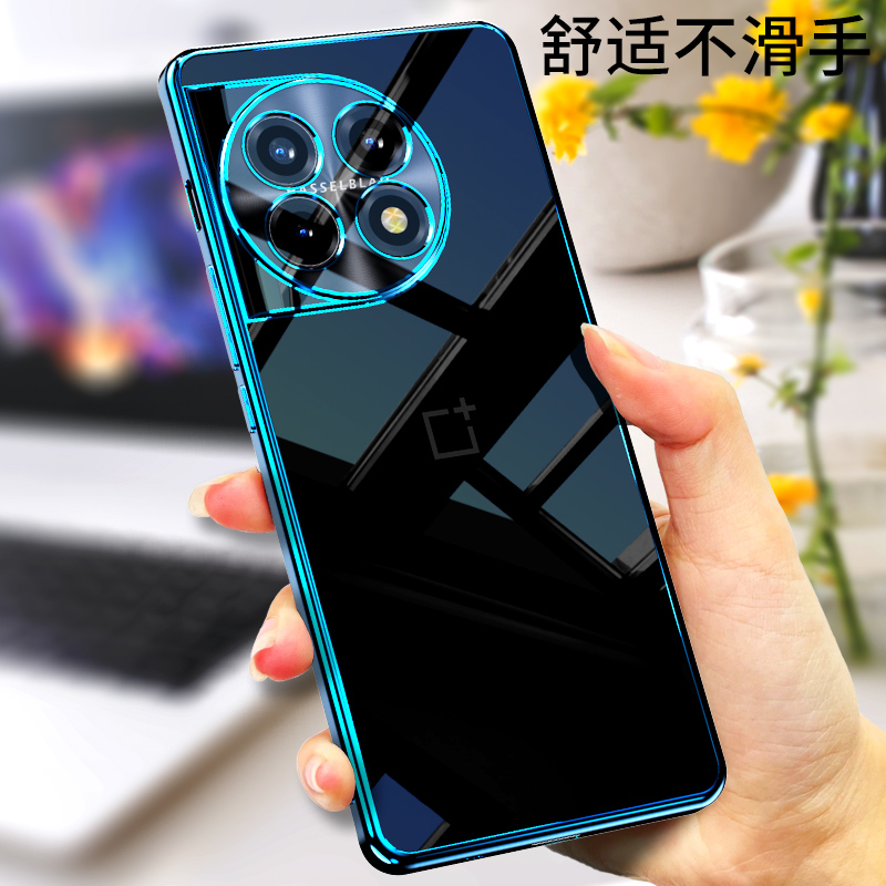 含环保材料轻奢风保护壳