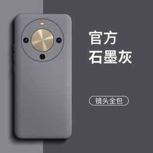 适用华为畅享70x手机壳畅想X70保护硅胶套BRE一AL80防摔软壳BREAL磨砂全包边畅享70手机壳畅享70pro简约男女