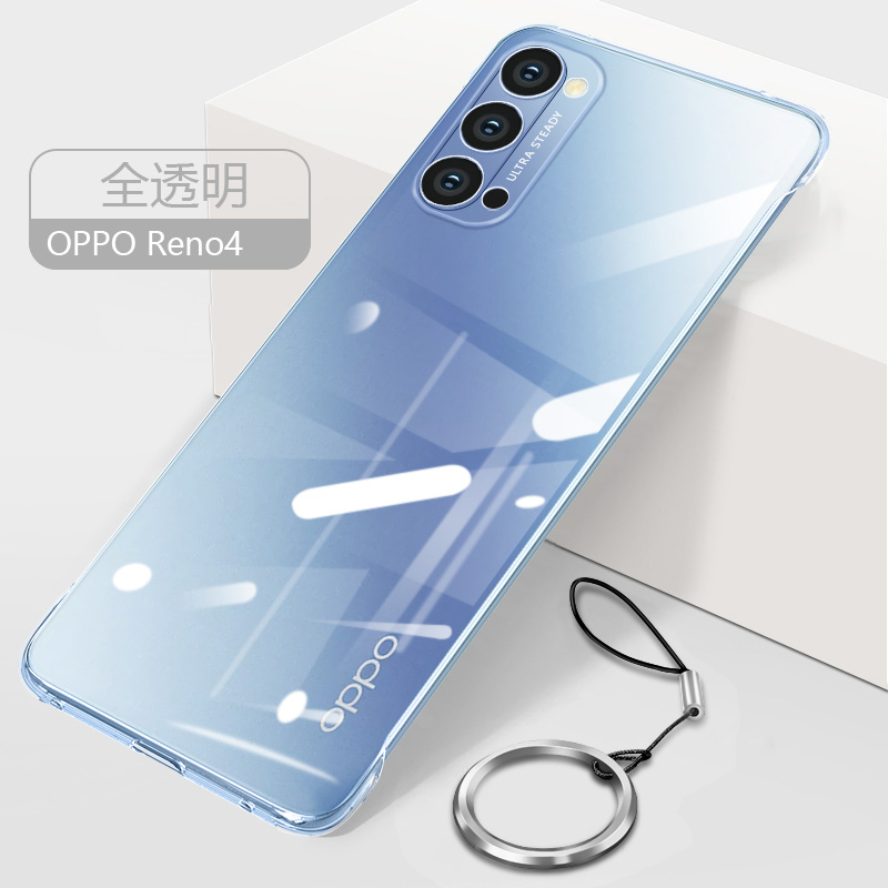 opporeno4pro手机壳5gpdpmoo硬壳