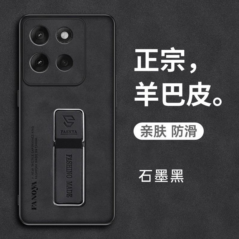 适用摩托罗拉G100pro手机壳