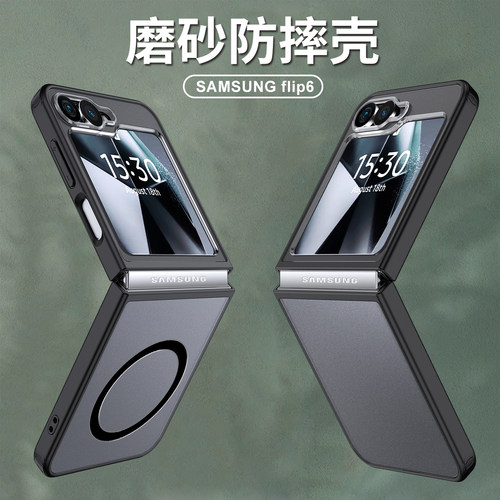 潮牌时尚