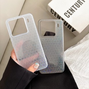 適用小米15pro手機殼膜Xiaomi15磨砂透明軟膠保護套5G新款 潮女 ml15por全包防摔xm15輕奢閃粉外殼十五網紅時尚