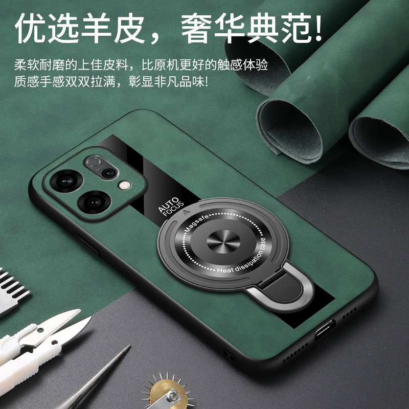 适用opporeno14手机壳防摔