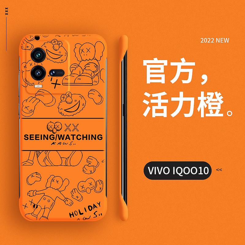 vivoiqoo10手机壳vivoiq10pro无边框半包硬壳iqqo9pro全包镜头防摔lqoo9情侣女款v2218a潮男iqoo10pro保护套