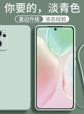oppo reno7手机壳pfgm10液态硅胶软opreno7pro保护套5g镜头全包防摔pfdm00超薄磨砂opopreno7por网红简约男女