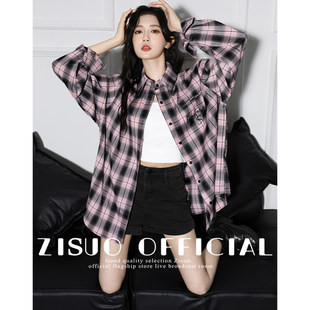 黑粉格子长袖衬衫外套女夏2025夏季新款宽松慵懒风防晒衬衫上衣潮