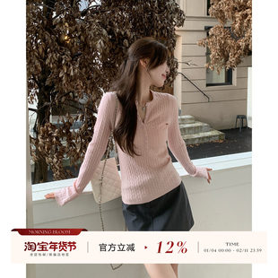 morning 女秋冬穿搭打底内搭上衣毛衣 bloom粉色亨利领麻花针织衫