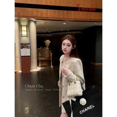 车迟恩Chien“巴黎曲调”