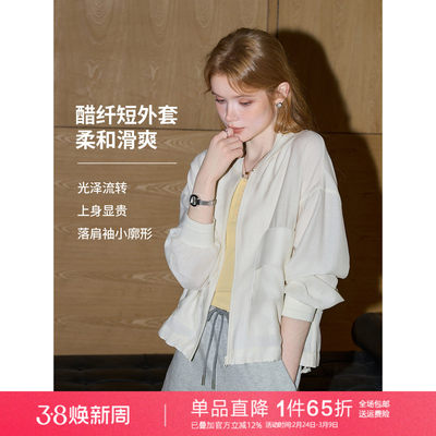 【醋酸】库恩玛维米白色