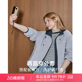 实穿主义上衣 库恩玛维城市运动连帽外套女2026早春新款 两面穿