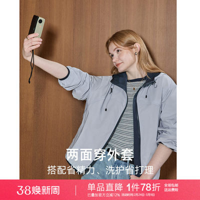 【两面穿】库恩玛维城市