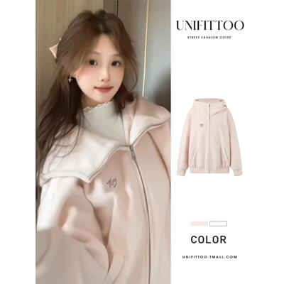 粉色连帽外套女秋季2025