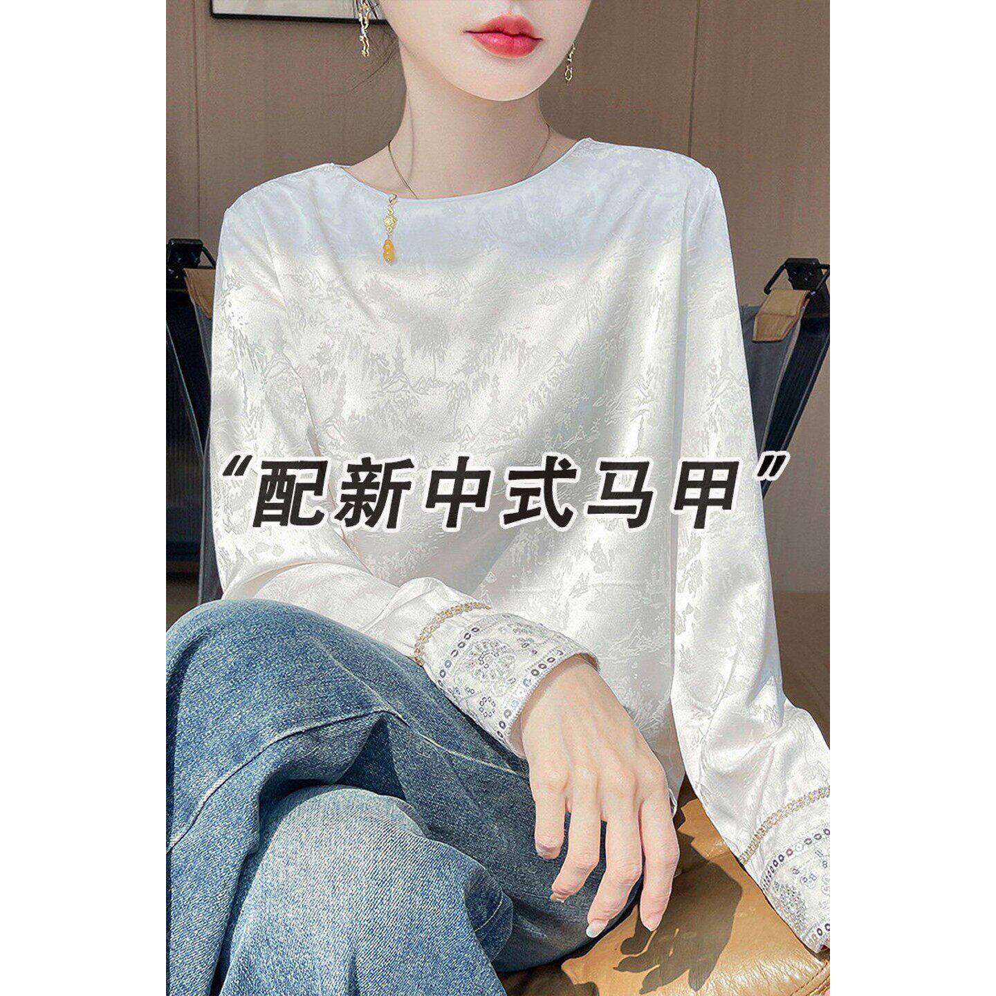 新中式气质奢华缎面提花