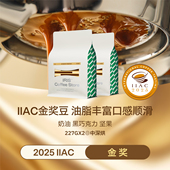 拼配深烘咖啡豆无酸美式 INK油脂王意式 拿铁黑咖454g IRIS咖啡