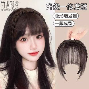 刘海假发发箍一体式前额鬓角遮白发高颅顶神器麻花辫隐形增发量