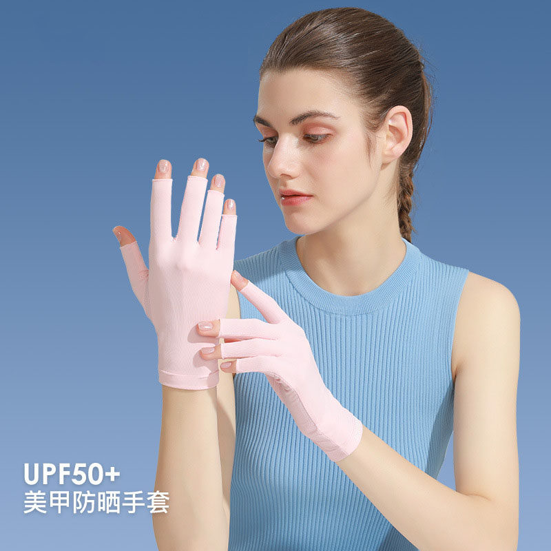 新款美甲防晒手套女士玻尿酸亲肤透气开车防紫外线冰丝手套MJ04