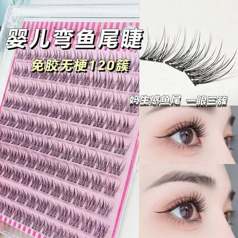 虞书欣同款无梗免胶鱼尾假睫毛分段式单簇妈生自然仿真百搭日常