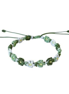 小雏菊桃花手绳手工礼物编织绳闺蜜手链diy材料包二人自编送女生