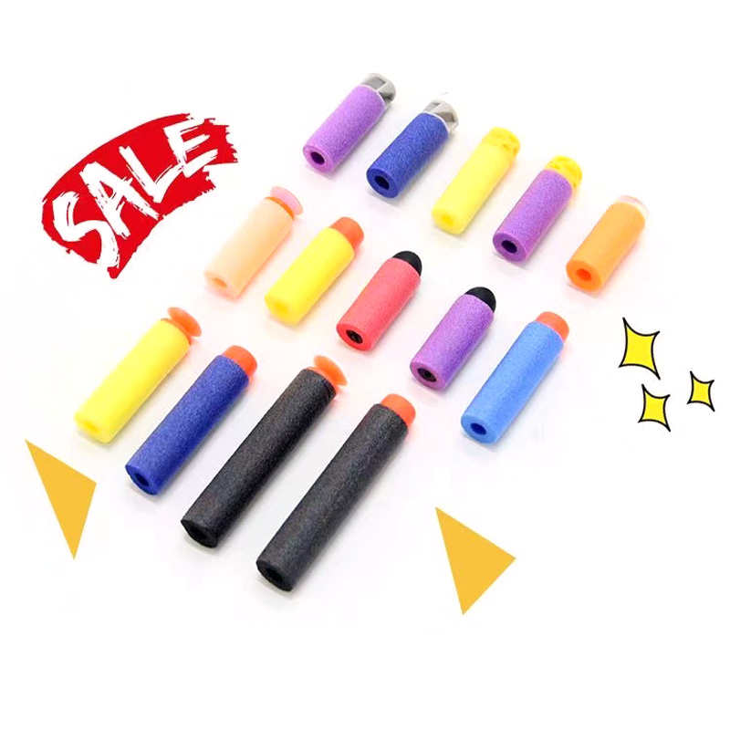 儿童玩具枪子弹7.2cm软弹训练弹