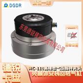 德锐卡盘MC 110中空气压回转夹头气缸前置式 高速旋转气动卡盘厂家