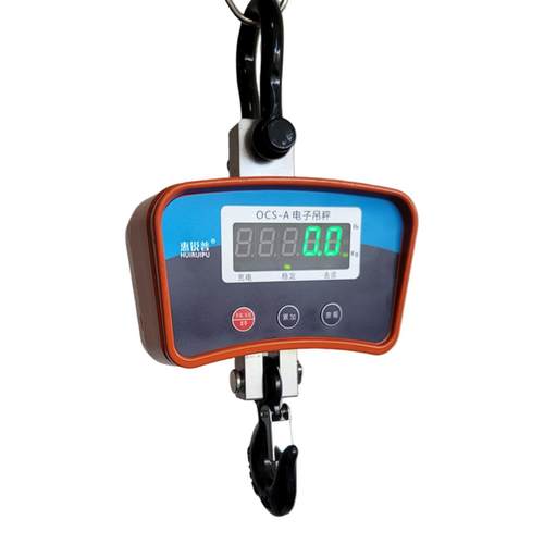 惠锐普OCS电子吊秤300kg500公斤1吨家用小吊称手提秤吊钩秤小吊磅