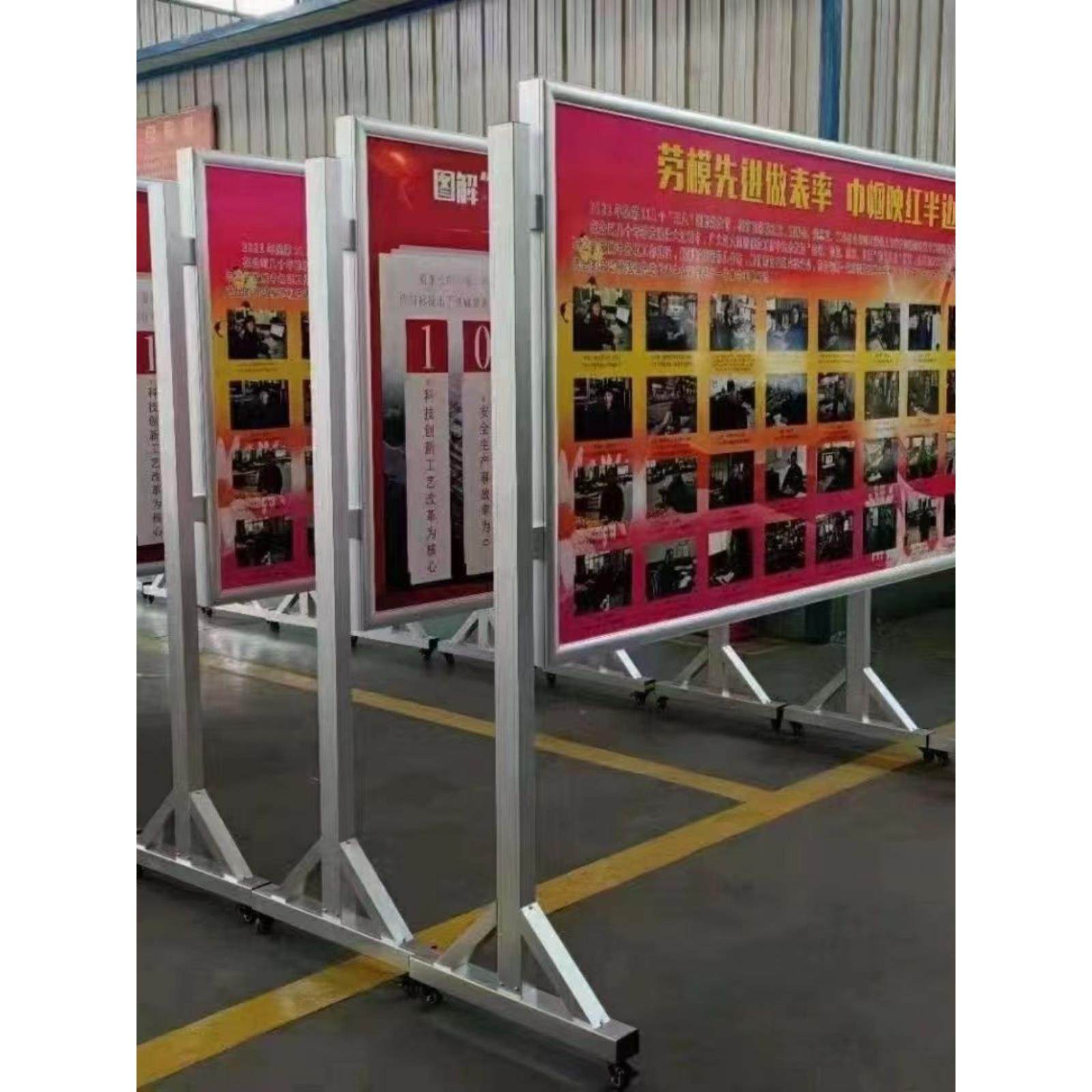 铝合金宣传栏宣传栏公示栏户外户外宣传栏不锈钢可移动室内公告栏