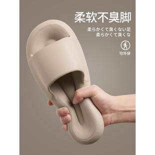YADO踩屎感拖鞋 男士 夏季 软底室内居家居静音无声eva防臭家用拖鞋