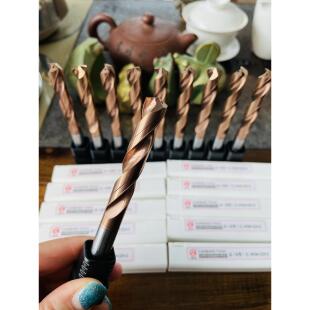 整体硬质合金超硬钨钢3D内冷中心出水钻头巴尔查斯涂层高硬度钻头