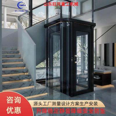自建房别墅家用电梯二三四五六层室内外液压曳引龙门架观光电梯