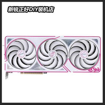 5070Ti七彩虹华硕微星技嘉超级雕猛禽夜火神超龙魔龙战斧魔鹰显卡