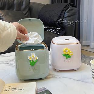 可爱迷你桌面垃圾桶家用办公室宿舍小号床头果皮纸篓屑收纳桶儿童