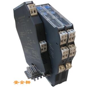 北京平和模拟量输入4-20MA隔离式安全栅本安防爆讯号隔离栅