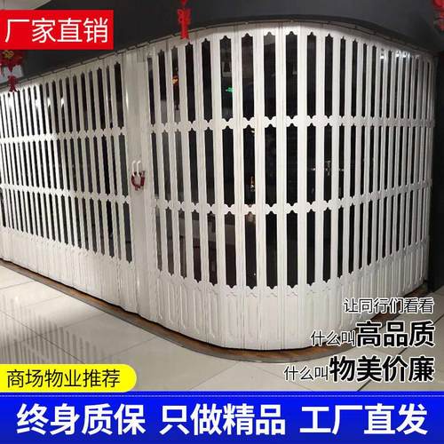 PVC折叠门推拉隔断商铺门伸缩门厨房客厅洗车房车间阳台 简易移门