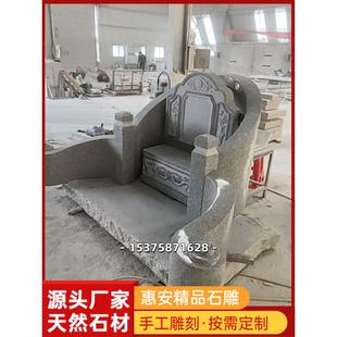 墓碑定制大理石农村土葬传统单碑陵园墓地双人碑刻字石碑公墓套碑