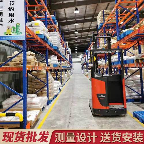 重型货架加厚仓库高位托盘工业货架板材布匹纸板货架承重123吨